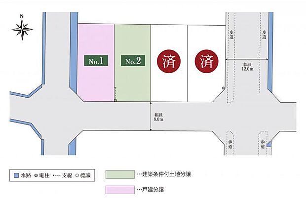 土地を有効活用できる約65坪の整形地全4区画。まちなみガイドラインで整った景観を維持できます。