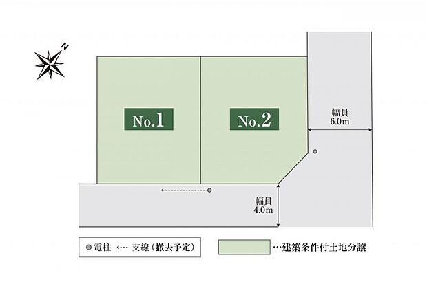 角地を含む敷地約34坪の整形地［全2区画］。まちなみガイドラインで整った景観を維持できます。