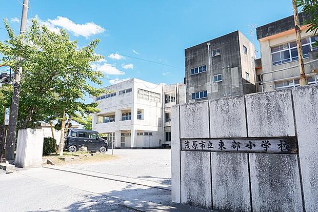 茂原市立東部小学校(約880m/徒歩11分)