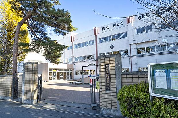 新座市立新座中学校（約2,800m・徒歩35分）