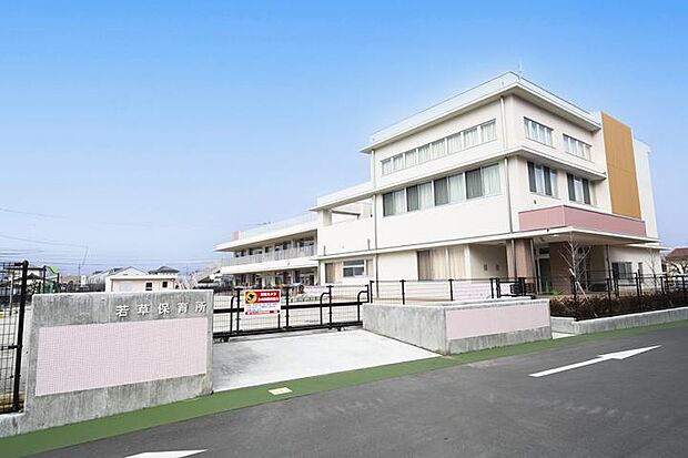 若草保育所(約1,000m・徒歩13分)