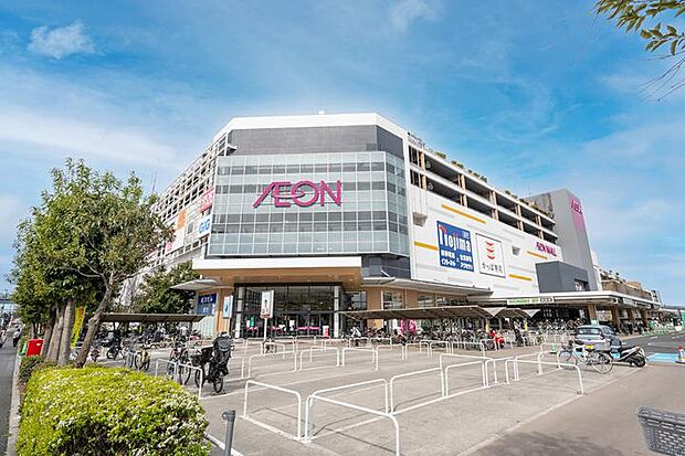 イオンモール与野（約550m・徒歩7分）