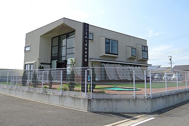 こころのつぼみ保育園