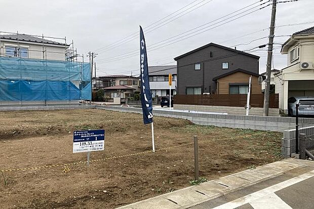 【No.1_土地(撮影_2025年2月)】日当たりを見込める静かな住宅街です。