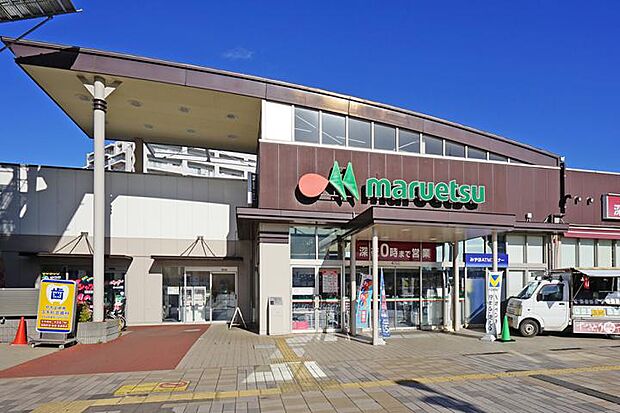 マルエツ 八千代中央駅前店（約1,300m・徒歩17分）