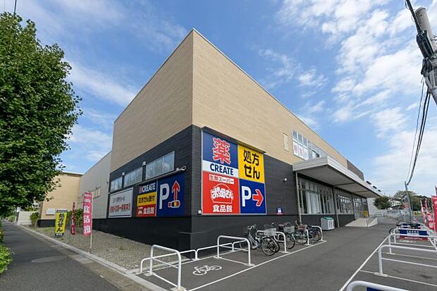 スーパーおっ母さん(徒歩6分)