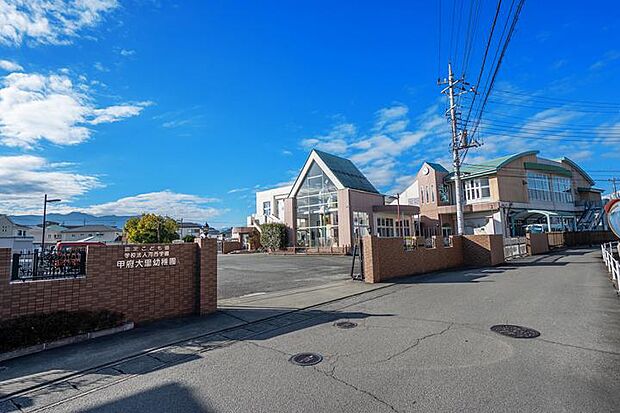 甲府大里幼稚園