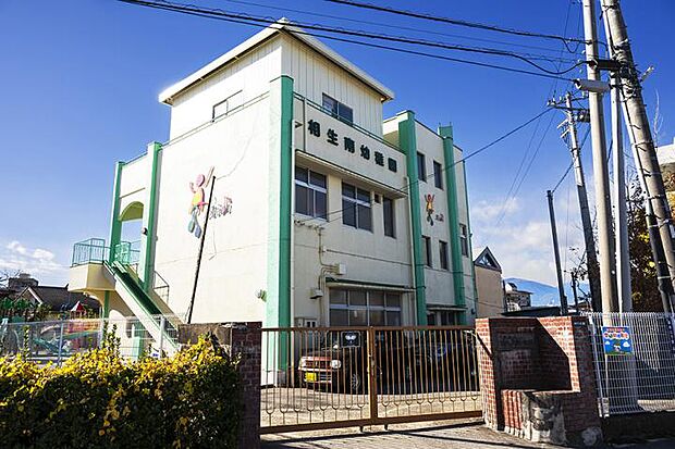 相生南幼稚園（約470m・徒歩6分）