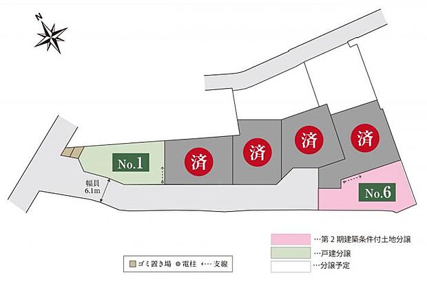 【未定】人気エリアの甲府市富竹に8区画の分譲地。まちなみガイドラインを独自設定し、街並みを統一することで、整った景観を維持できます。