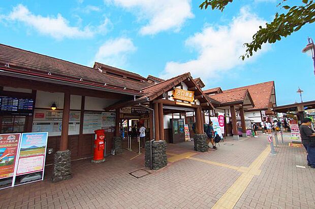 富士急行線「河口湖」駅(約1,720m・徒歩22分)