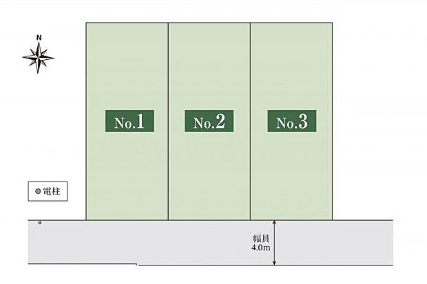 土地を有効活用できる約41坪の整形地3区画。まちなみガイドラインで整った景観を維持できます。