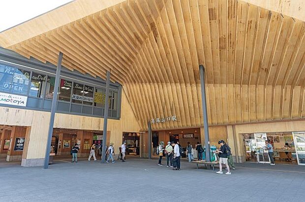 高尾山（約5,500m・徒歩69分）