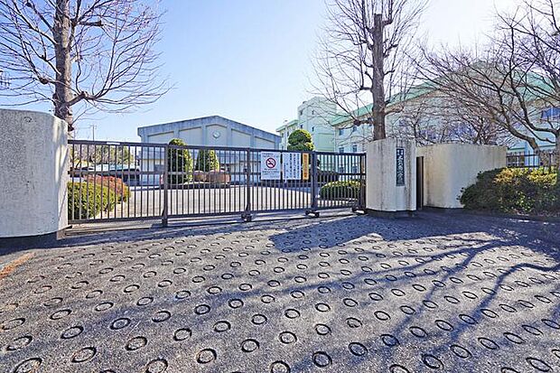 千葉市立土気南小学校(約1,265m・徒歩16分)