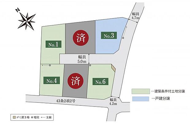 【未定】全体区画図