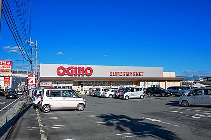 オギノ 貢川店 1270m(16分)