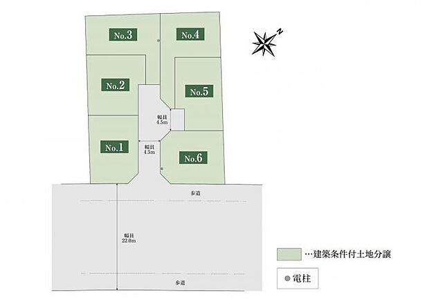 全6区画。セキスイハイム独自の「まちなみガイドライン」が統一感のある景観をつくり出します。