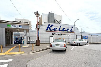 京成本線「勝田台」駅 1720m(22分)