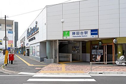 東葉高速線「東葉勝田台」駅 1720m(22分)