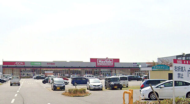 【マックスバリュ大久保西店まで徒歩約9分】営業時間が8:00~23:45と長く、帰宅が遅くなっても利用しやすいスーパーが徒歩圏内。同じ敷地内にGUや100円ショップも揃い、毎日の買い物がスムーズです。