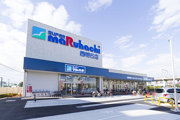 スーパーマルハチ西明石店