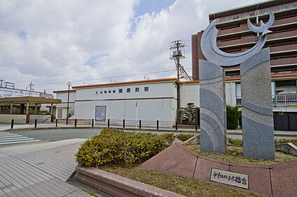 山陽電鉄本線「播磨町」駅 約1400m(徒歩約18分)