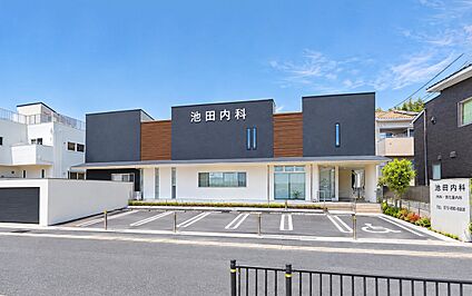 マルアイ 北大久保店 約650m(徒歩約9分)