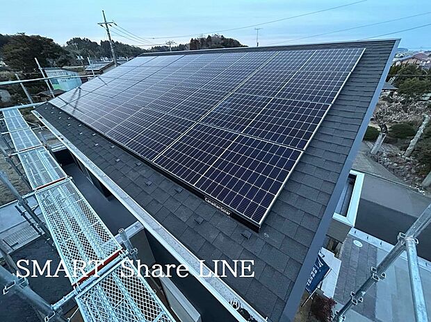 停電時にも利用でき、地球環境、家計に優しい太陽光発電を搭載。