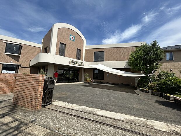 田中学園清和幼稚園（約1,780m）