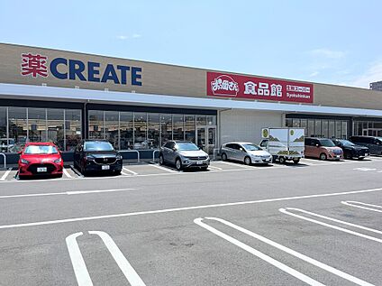 おっ母さん食品館 十余二店 393m(徒歩　5分)