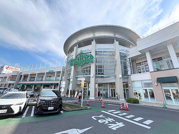 モラージュ柏店まで700m（約700m）