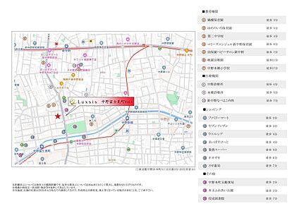 案内図