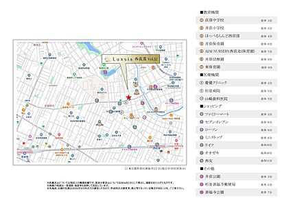 案内図