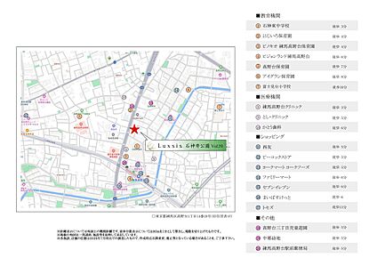 案内図