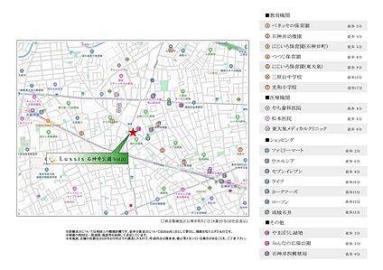 案内図