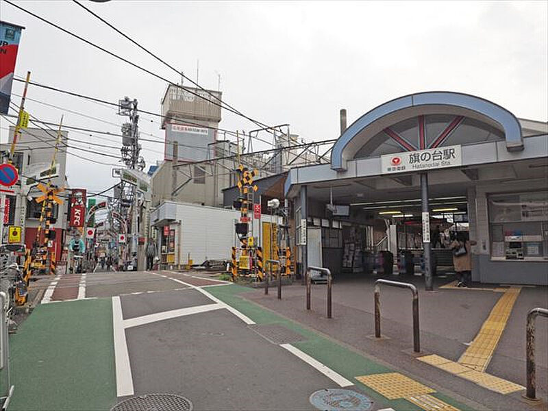 【車・交通】旗の台駅　