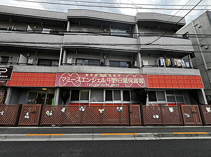 マミーズエンジェル中野白鷺保育園 約160m(徒歩2分)