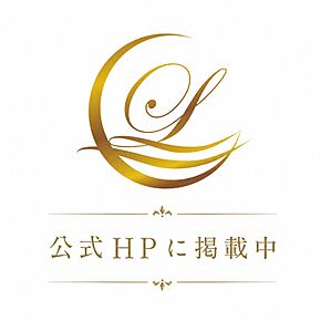 建物面積： 135.73m2　(車庫17.50m2/外部容積参入部分2.27m2) 