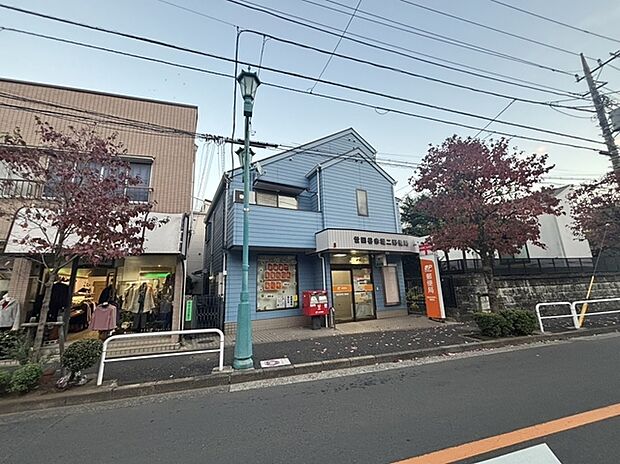 世田谷赤堤二郵便局(約480m)