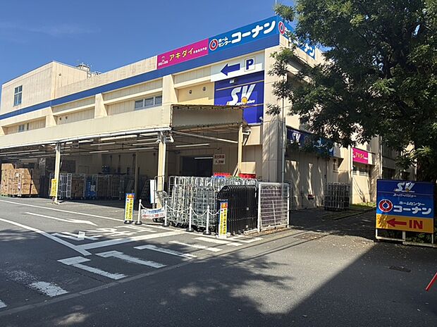 スーパーバリュー(杉並高井戸店)
