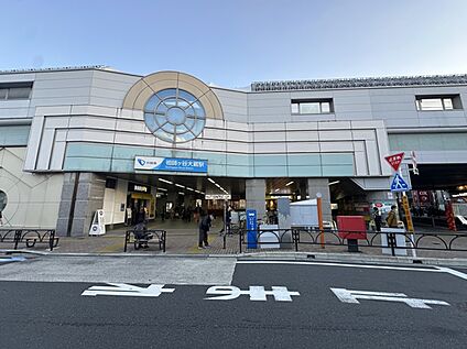 祖師ヶ谷大蔵駅 1360m(17分)