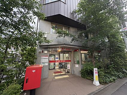 杉並下高井戸郵便局 720m(徒歩9分)