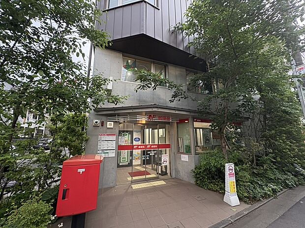 杉並下高井戸郵便局（約720m）