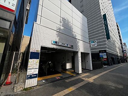 東新宿駅 480ｍ