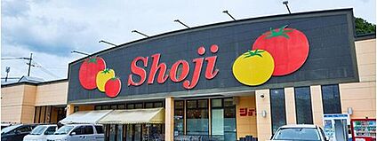 ショージ「白市駅前店」 約7000m