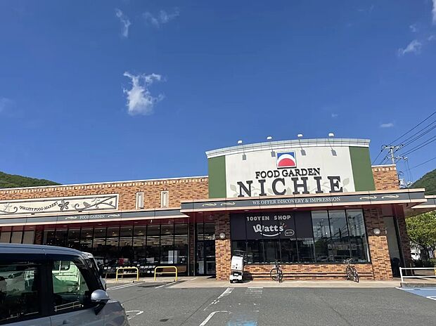 フードガーデンニチエー中之町店