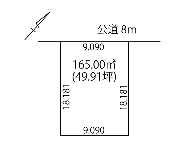 【現地写真】
徒歩5分圏内にはスーパーやコンビニなどの買物施設が揃います。日々のお買い物にも困りませんね。
(2025年11月撮影)