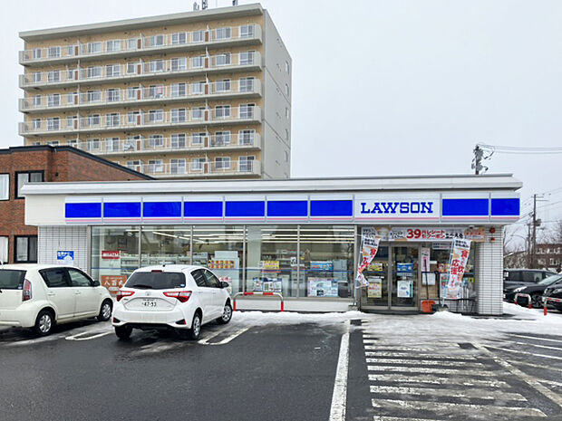 ローソン 札幌星置1条店（約400m）