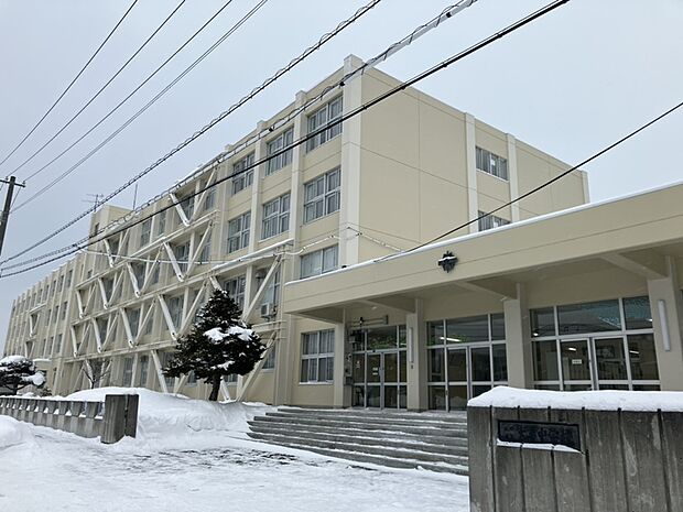札幌市立太平中学校（約1,400m）