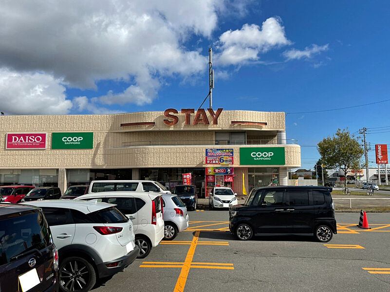 【買い物】コープさっぽろ ステイ店