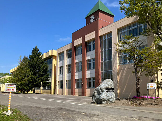 西の里小学校（約1,310m）